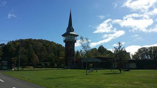 Arishima Memorial Center
